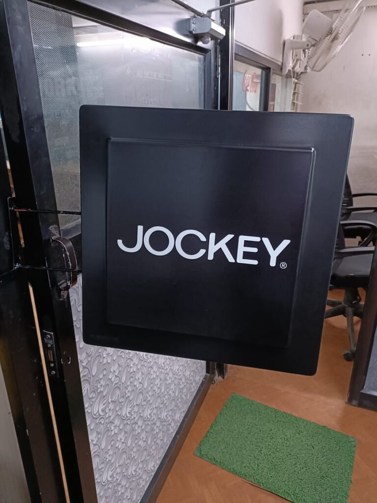 Point of sale display made by Beyond Retail