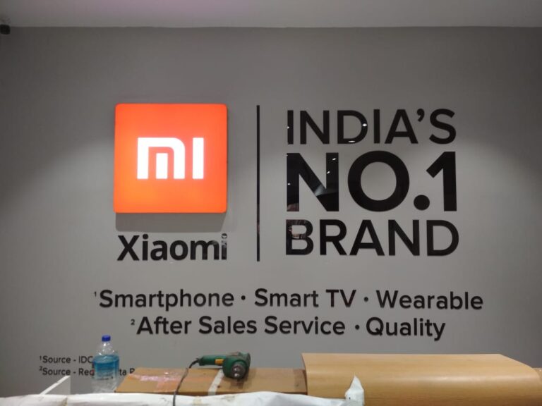 Xiaomi Signage: Xiaomi wall graphic promoting brand positioning - made by Beyond Retail